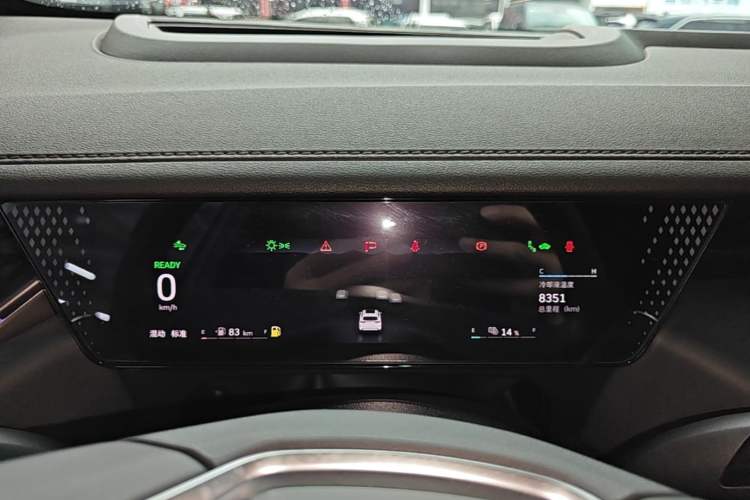 Used Wey Mocha New Energy 2024 Hi4 Four-Wheel Drive Long-Range Version Instrument Cluster