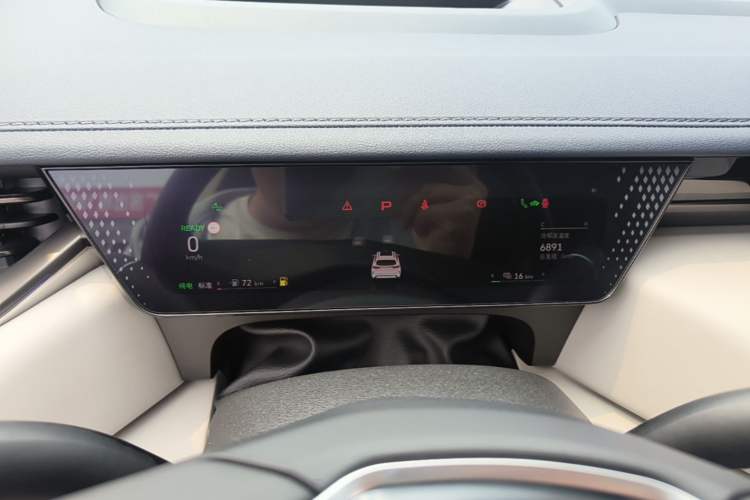 Used Wey Mocha New Energy 2024 Hi4 Four-Wheel Drive Long-Range Version Instrument Cluster
