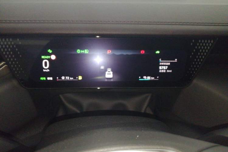 Used Wey Mocha New Energy 2024 Hi4 Four-Wheel Drive Long-Range Version Instrument Cluster