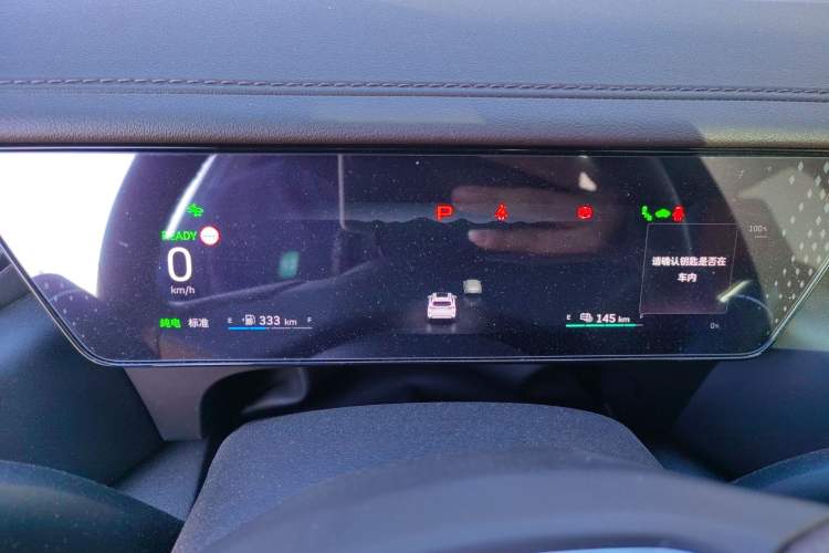 Used Wey Mocha New Energy 2024 Hi4 Four-Wheel Drive Long-Range Version Instrument Cluster