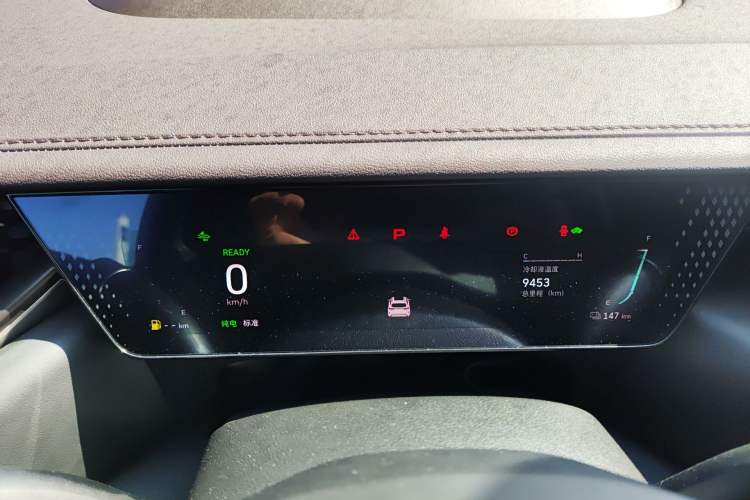 Used Wey Mocha New Energy 2024 Hi4 Four-Wheel Drive Long-Range Version Instrument Cluster