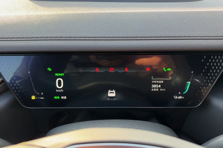 Used Wey Mocha New Energy 2024 Hi4 Four-Wheel Drive Long-Range Version Instrument Cluster