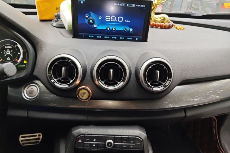 Used Wey P8 2018 2.0T Premium Edition Audio And AC Panel