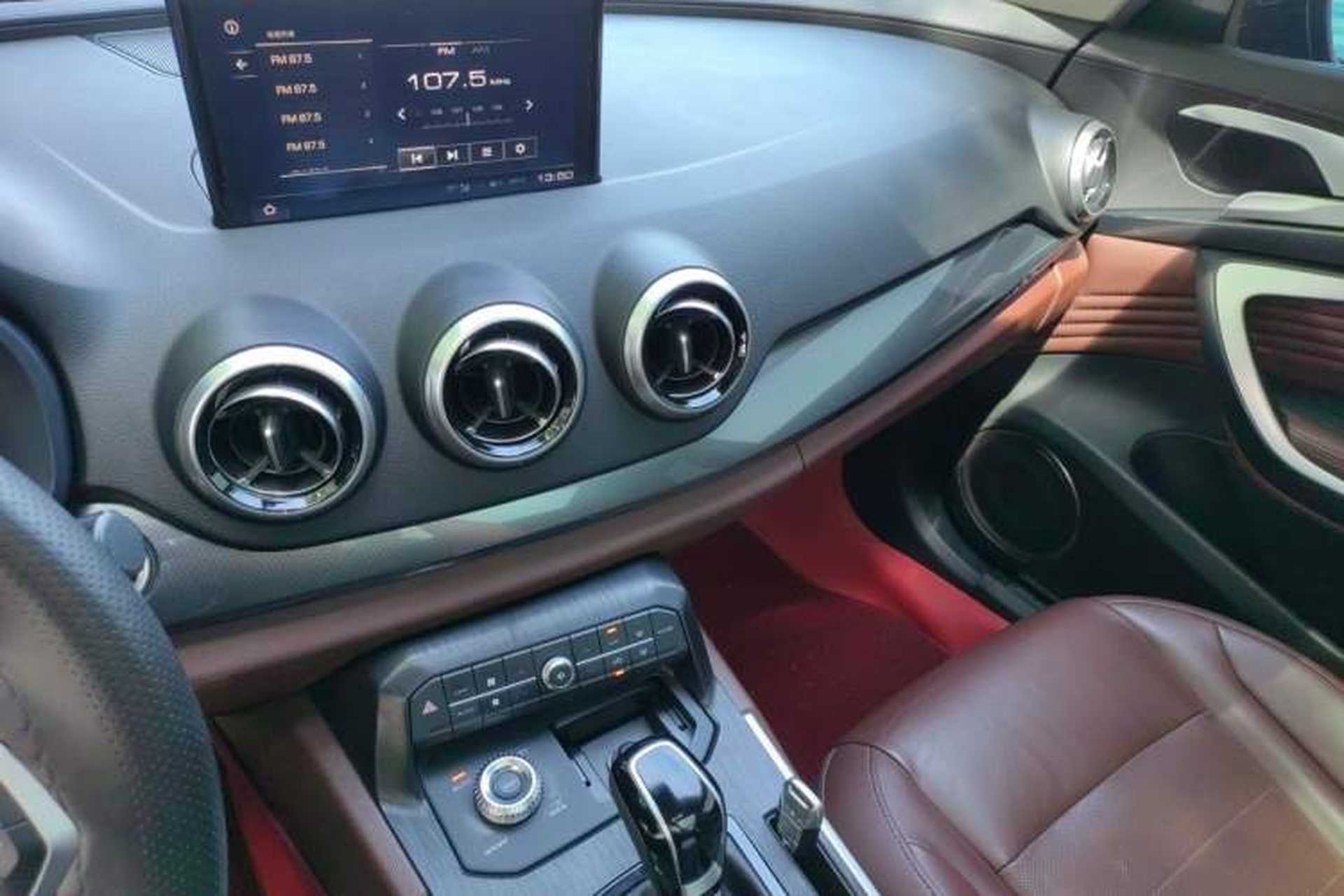 Used Wey P8 2018 2.0T Flagship Model Audio And AC Panel