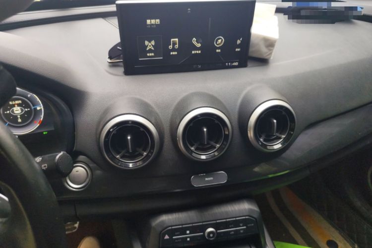 Used Wey P8 2018 2.0T Flagship Model Audio And AC Panel