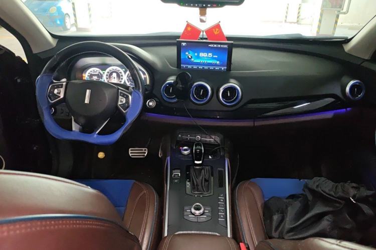Used Wey P8 2018 2.0T Flagship Model Center Console