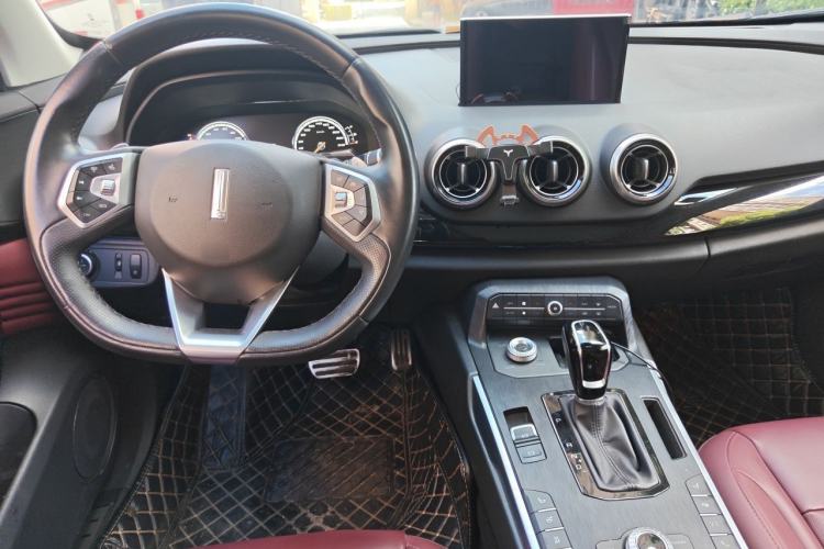 Used Wey P8 2018 2.0T Flagship Model Center Console