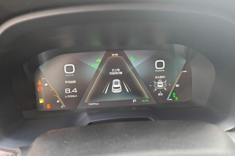 Used Wey P8 2018 2.0T Flagship Model Instrument Cluster