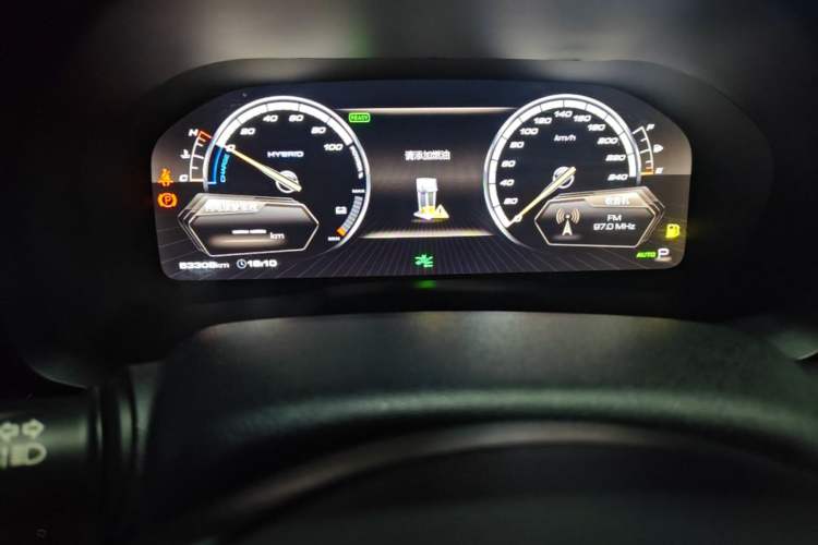 Used Wey P8 2018 2.0T Flagship Model Instrument Cluster