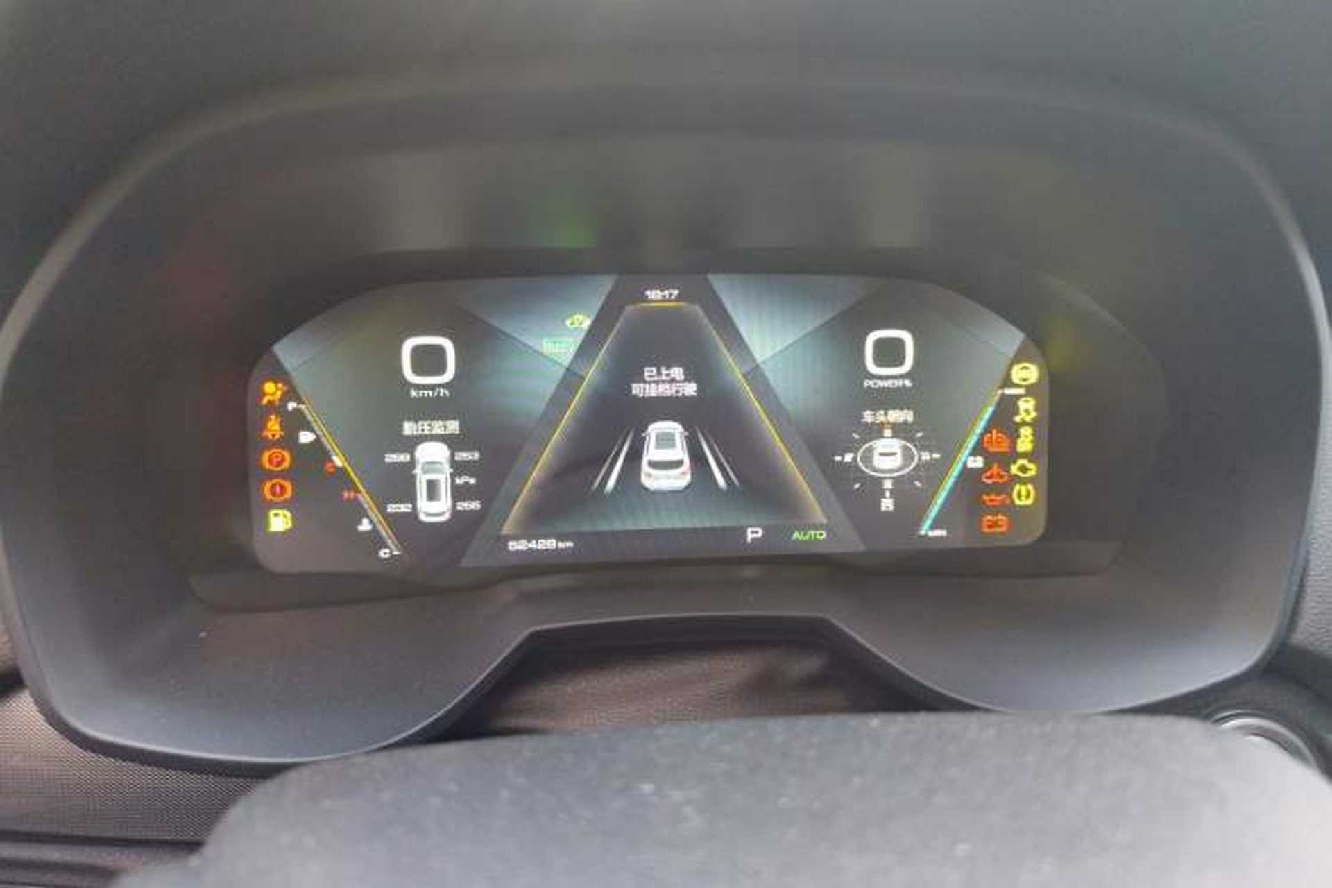 Used Wey P8 2018 2.0T Flagship Model Instrument Cluster
