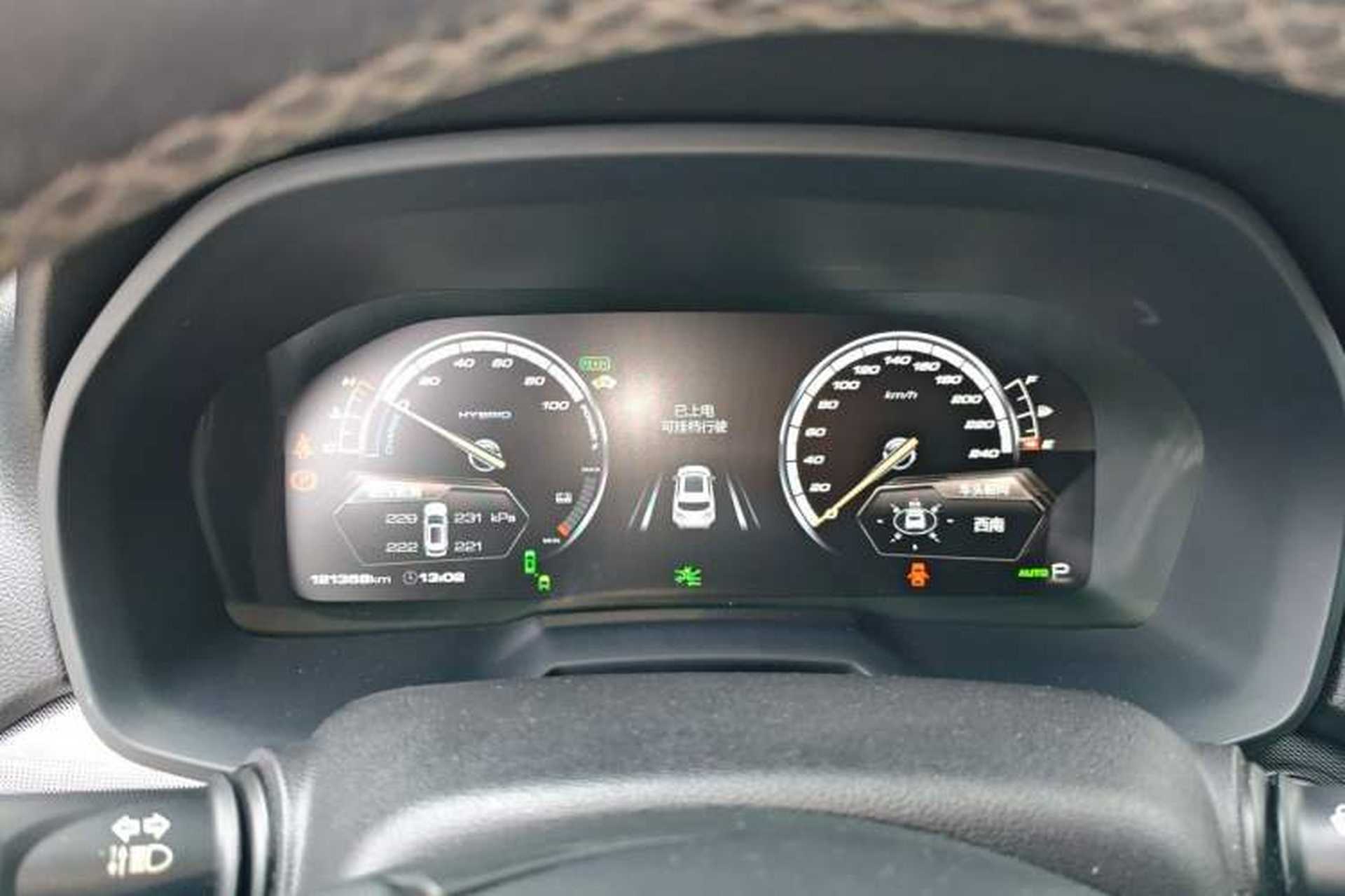 Used Wey P8 2018 2.0T Flagship Model Instrument Cluster