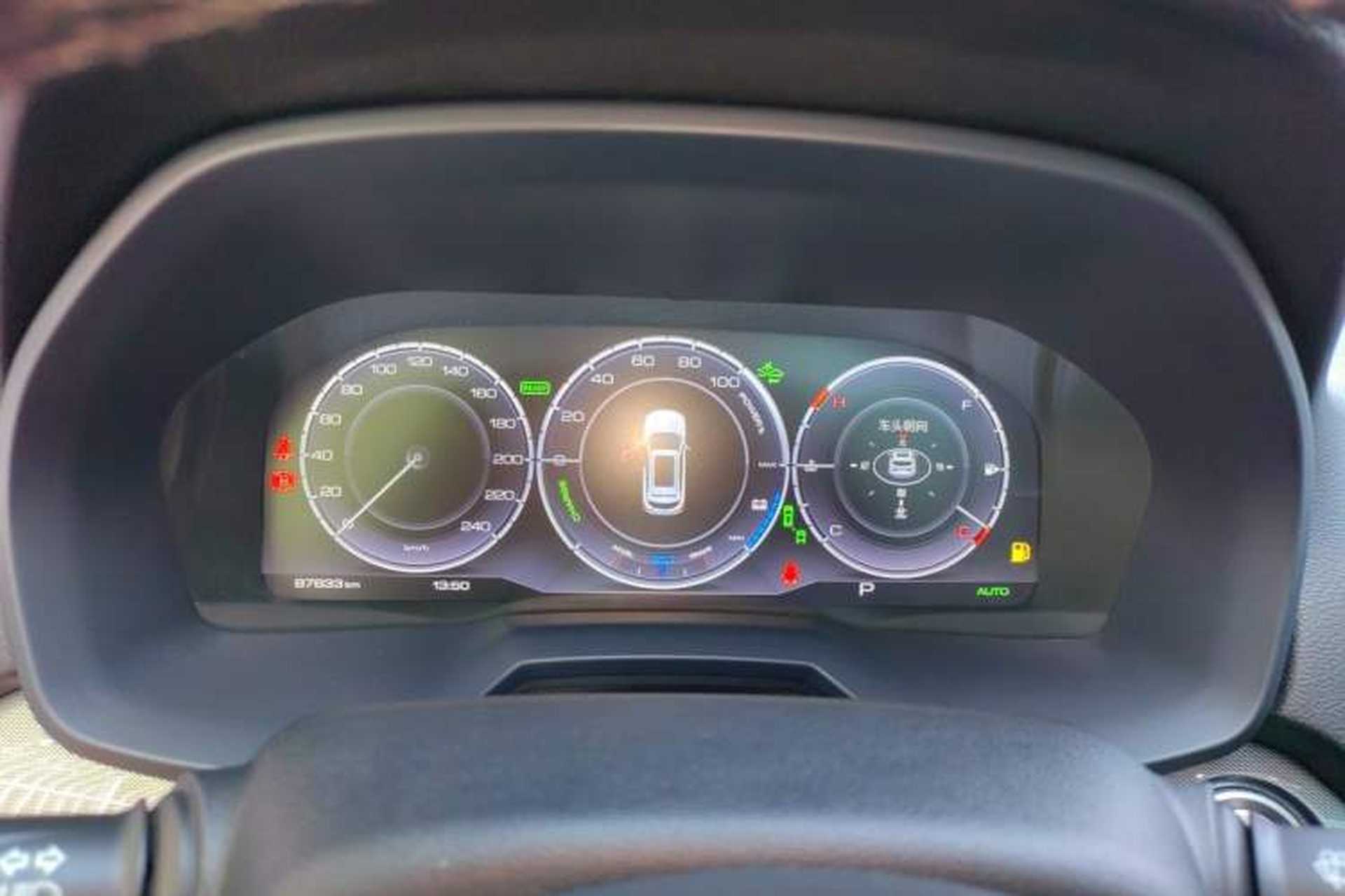 Used Wey P8 2018 2.0T Flagship Model Instrument Cluster