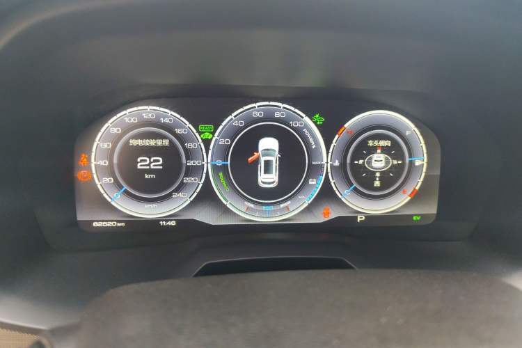 Used Wey P8 2018 2.0T Flagship Model Instrument Cluster