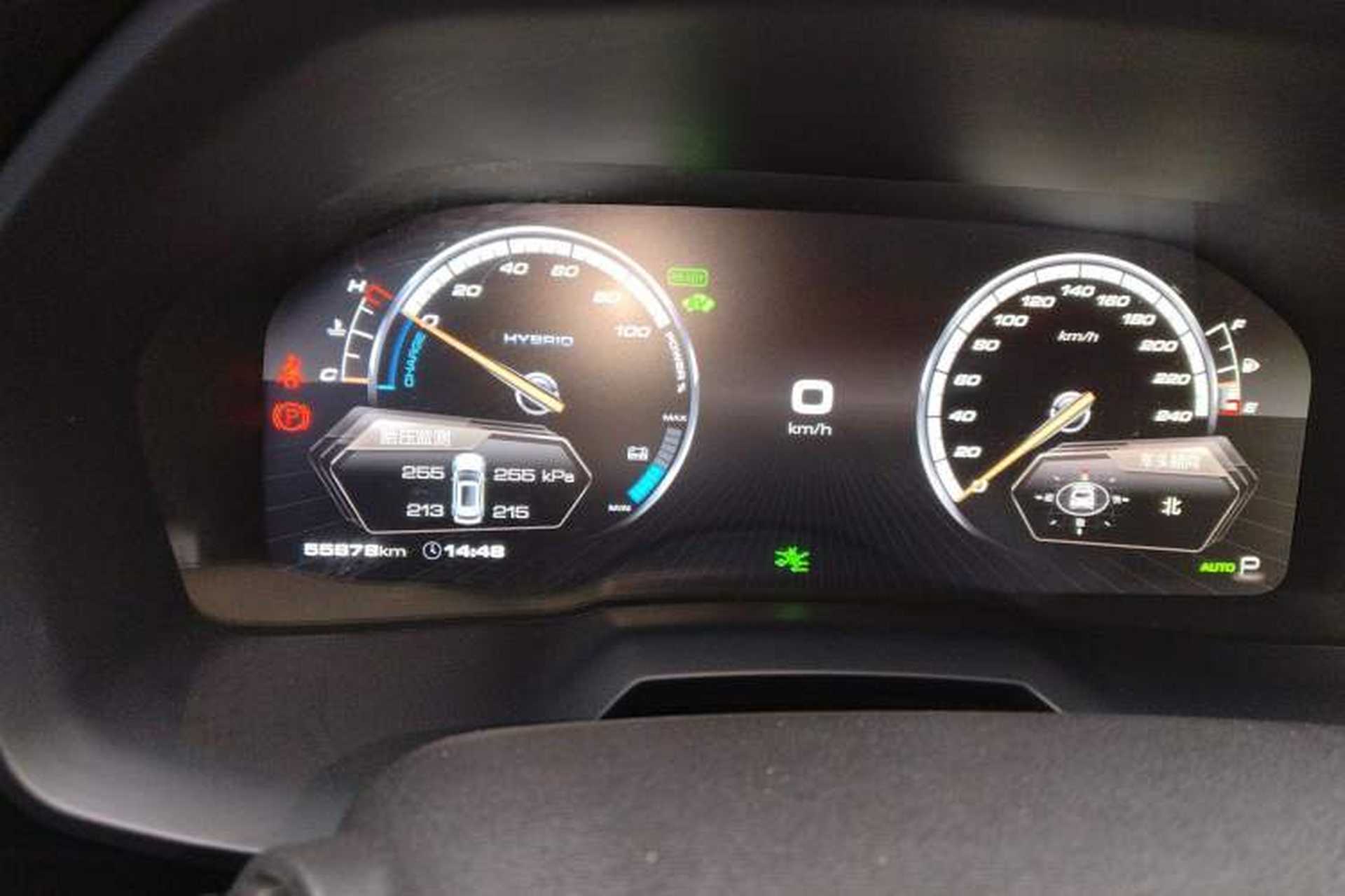 Used Wey P8 2018 2.0T Flagship Model Instrument Cluster