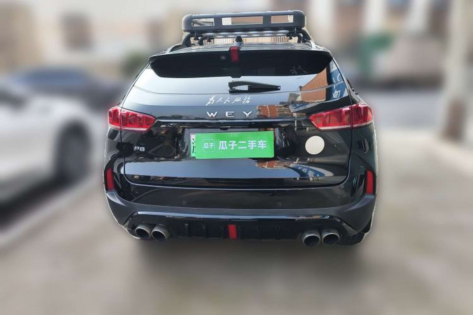 Used Wey P8 2018 2.0T Flagship Model Rear