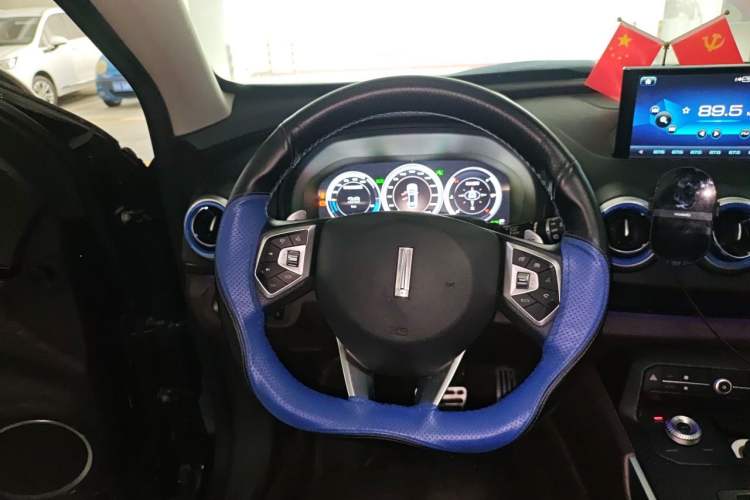 Used Wey P8 2018 2.0T Flagship Model Steering Wheel
