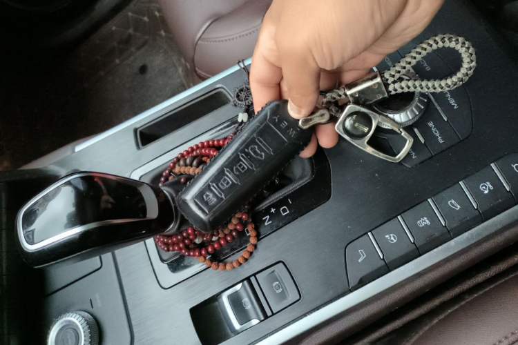 Used Wey P8 2018 2.0T Flagship Model Vehicle Key