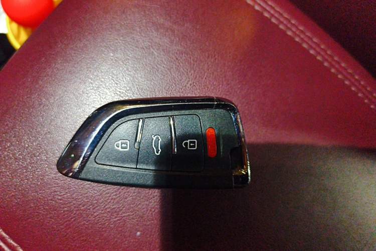 Used Wey P8 2018 2.0T Flagship Model Vehicle Key