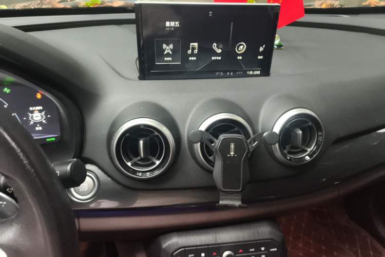 Used Wey P8 2018 2.0T Flagship Model Audio And AC Panel