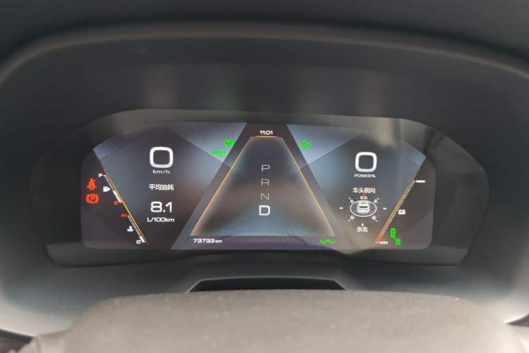 Used Wey P8 2018 2.0T Flagship Model Instrument Cluster
