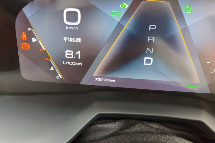 Used Wey P8 2018 2.0T Flagship Model Odometer Close Up
