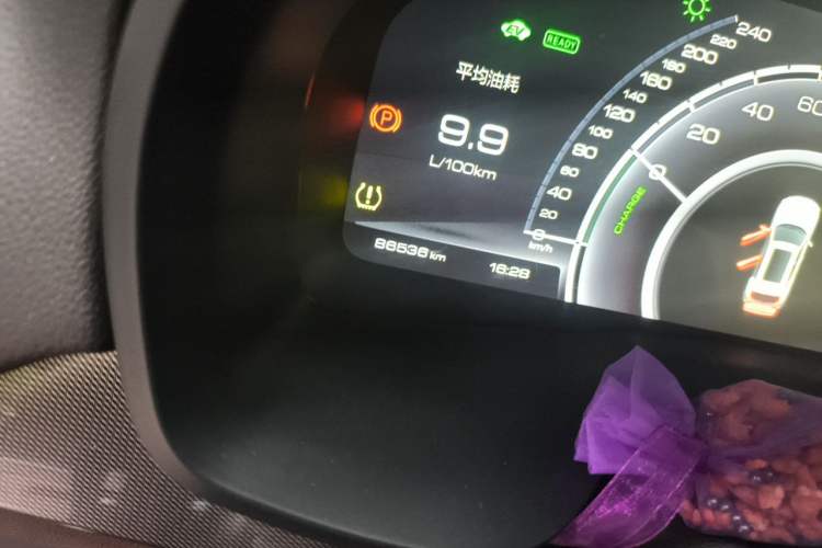 Used Wey P8 2018 2.0T Flagship Model Odometer Close Up