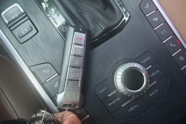 Used Wey P8 2018 2.0T Flagship Model Vehicle Key