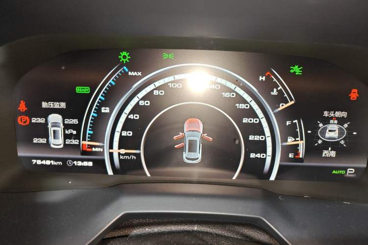 Used Wey P8 2018 2.0T Flagship Model Instrument Cluster