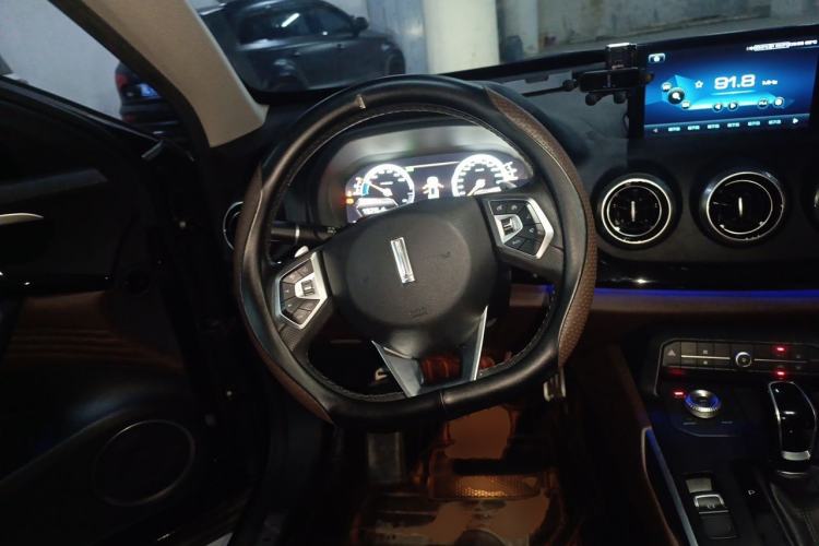 Used Wey P8 2018 2.0T Flagship Model Steering Wheel