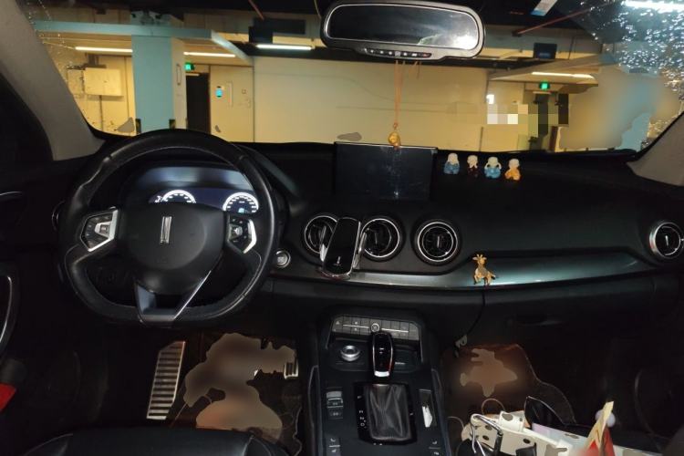 Used Wey P8 2018 2.0T Flagship Model Center Console