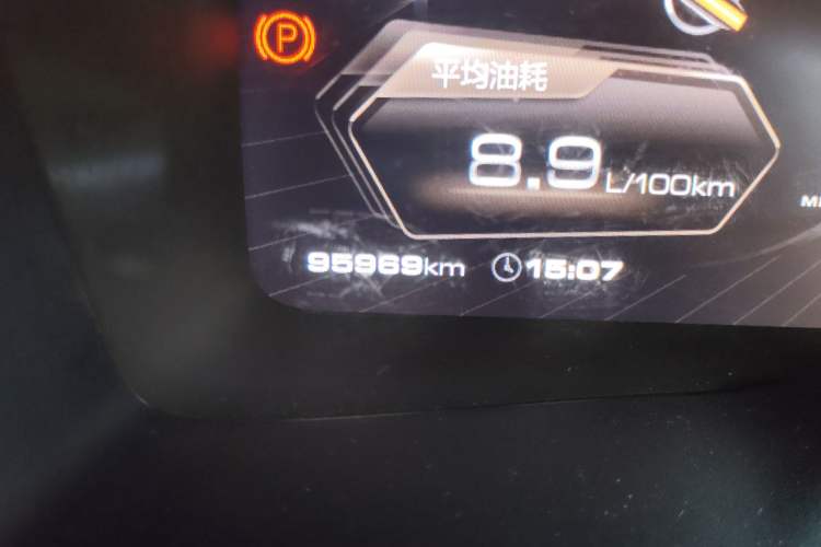 Used Wey P8 2018 2.0T Premium Edition Odometer Close Up