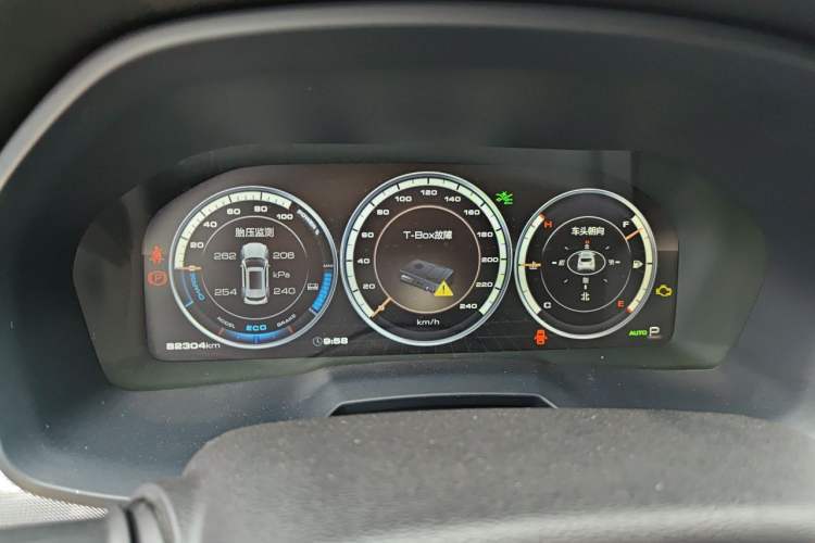 Used Wey P8 2018 2.0T Prestige Version Instrument Cluster