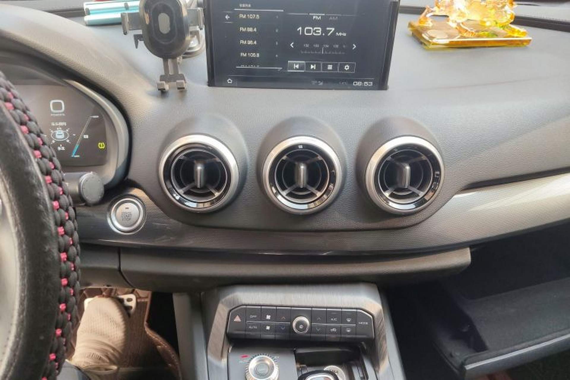 Used Wey P8 2018 2.0T Flagship Model Audio And AC Panel