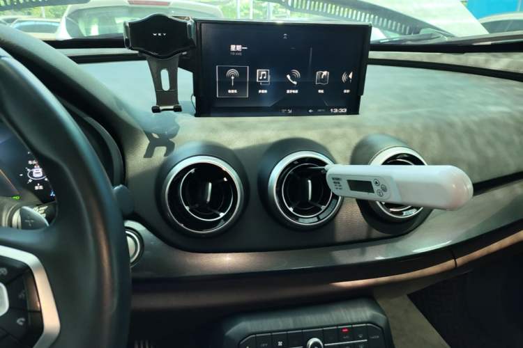 Used Wey P8 2018 2.0T Flagship Model Audio And AC Panel