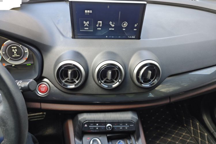 Used Wey P8 2018 2.0T Flagship Model Audio And AC Panel