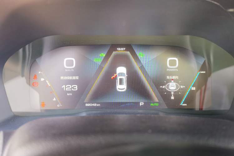 Used Wey P8 2018 2.0T Flagship Model Instrument Cluster