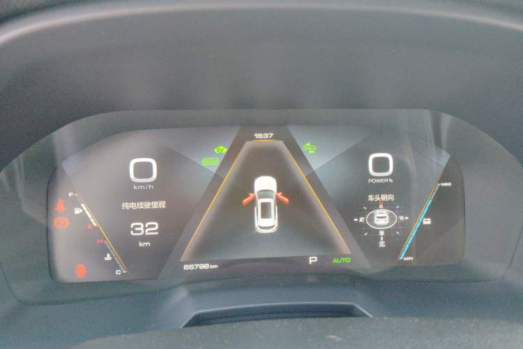 Used Wey P8 2018 2.0T Flagship Model Instrument Cluster