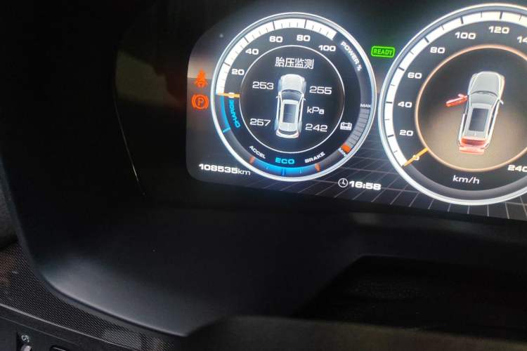 Used Wey P8 2018 2.0T Flagship Model Odometer Close Up