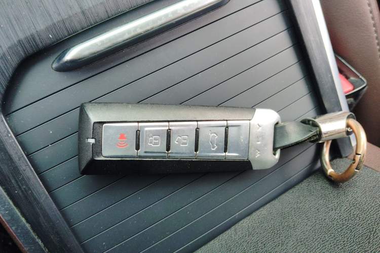 Used Wey P8 2018 2.0T Flagship Model Vehicle Key