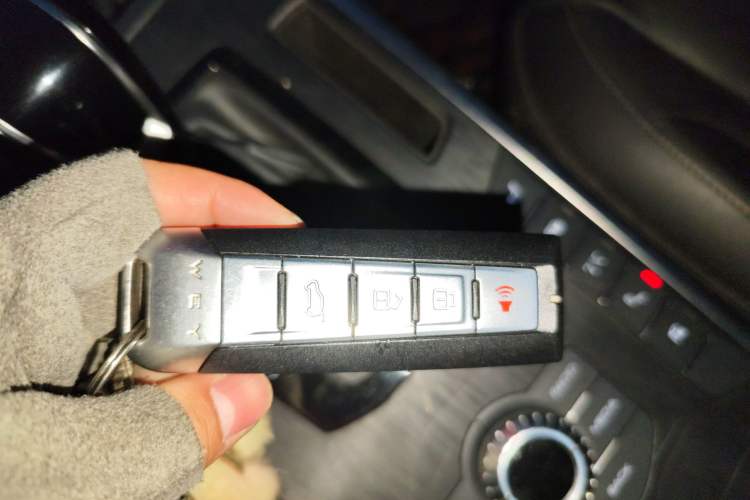Used Wey P8 2018 2.0T Flagship Model Vehicle Key