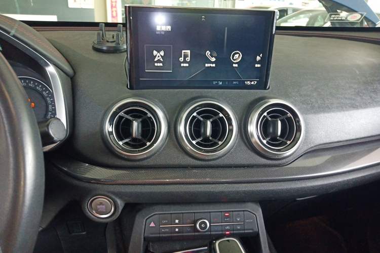 Used Wey VV5 2017 2.0T Ultra-Luxury Version Audio And AC Panel