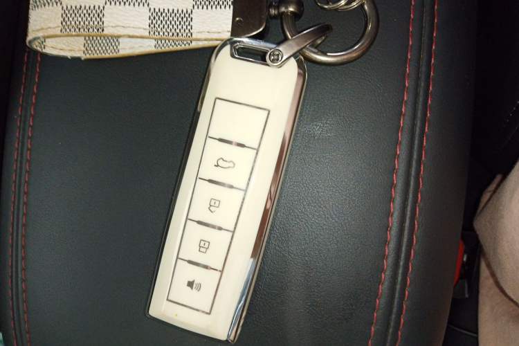 Used Wey VV5 2017 2.0T Ultra-Luxury Version Vehicle Key