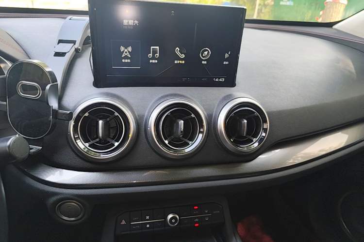 Used Wey VV5 2017 2.0T Ultra-Luxury Version Audio And AC Panel