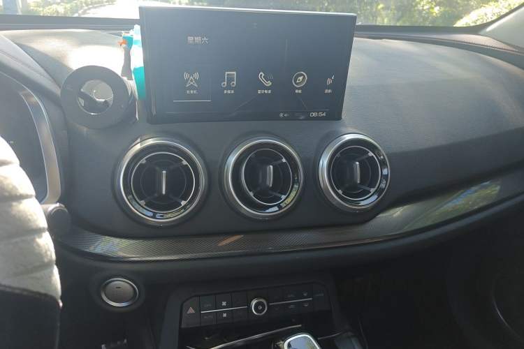 Used Wey VV5 2017 2.0T Flagship Edition Audio And AC Panel