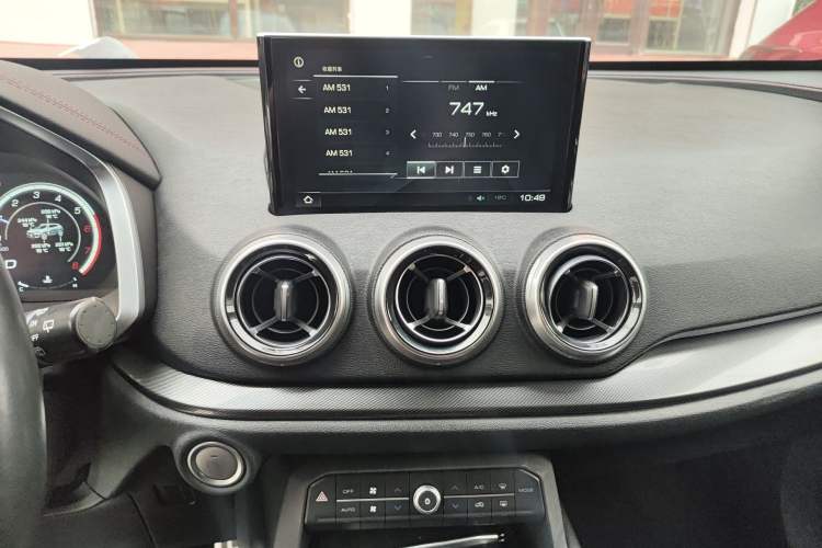 Used Wey VV5 2017 2.0T Flagship Edition Audio And AC Panel