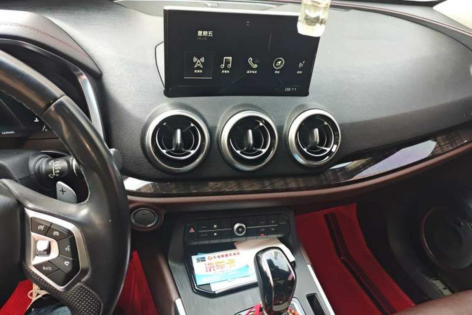 Used Wey VV5 2017 2.0T Flagship Edition Audio And AC Panel