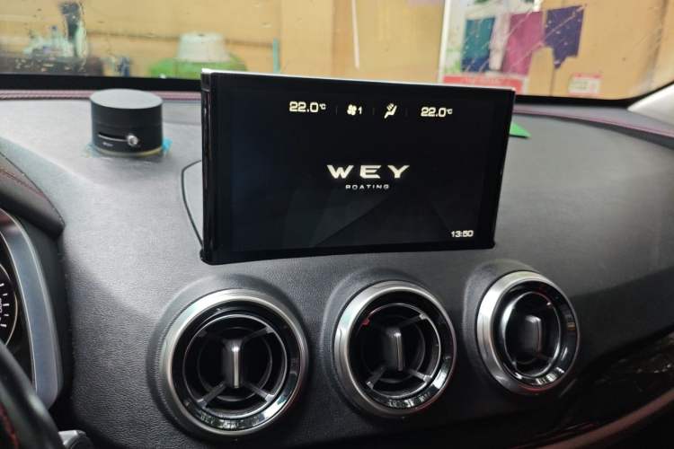 Used Wey VV5 2017 2.0T Ultra-Luxury Version Audio And AC Panel