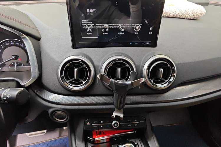 Used Wey VV5 2017 2.0T Ultra-Luxury Version Audio And AC Panel