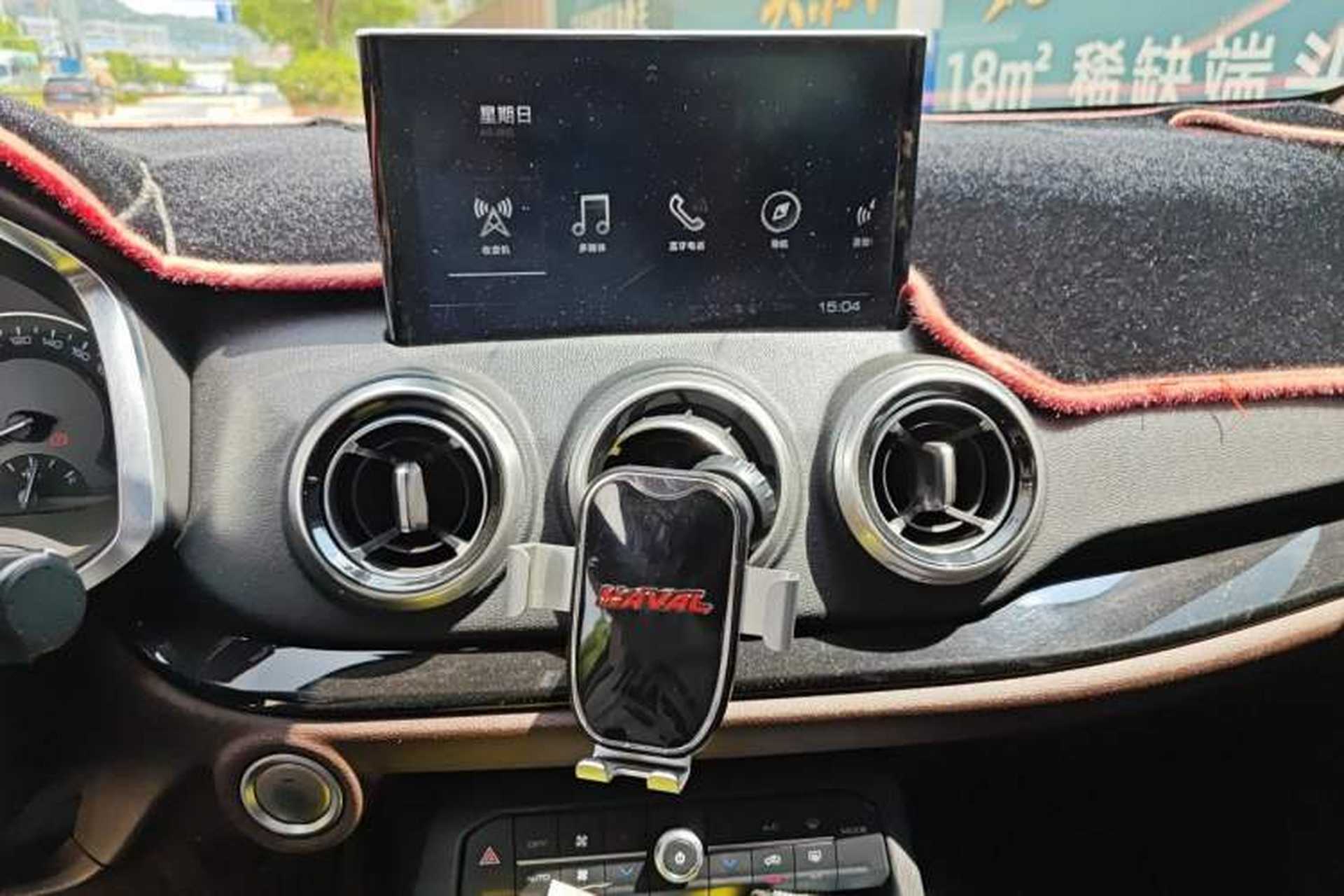 Used Wey VV5 2017 2.0T Ultra-Luxury Version Audio And AC Panel
