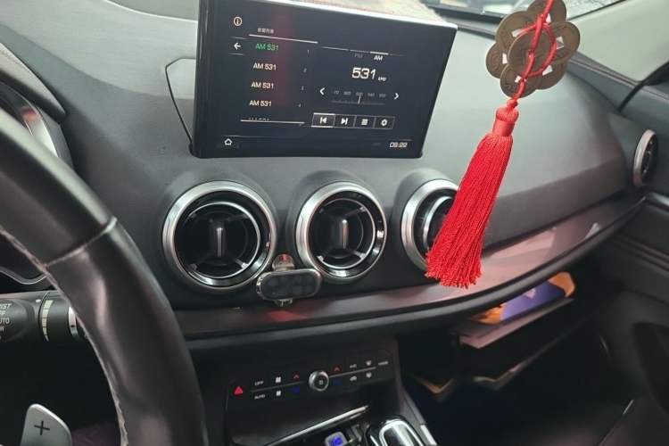 Used Wey VV5 2017 2.0T Ultra-Luxury Version Audio And AC Panel